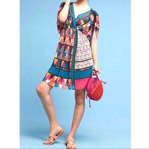 Maeve Anthropologie Swim Cover Up Printed Dress
